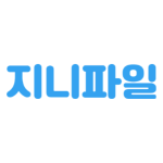 대표 이미지 썸네일